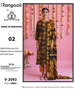 Amber Bloom – Digital Printed Linen 3-Piece Suit