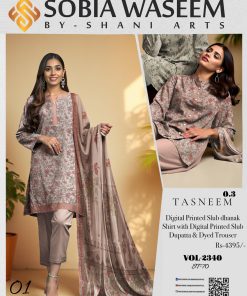 Warm Taupe Elegance – Digital Printed Slub Dhanak 3-Piece Suit