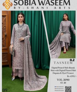 Digital Printed Slub Dhanak 3-Piece Suit – Lilac Elegance with Printed Dupatta