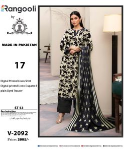 Noir Elegance – Digital Printed Linen 3-Piece Suit