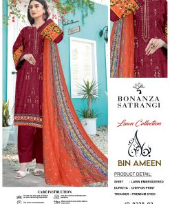 3-Piece Lawn Embroidered Suit with Chiffon Dupatta