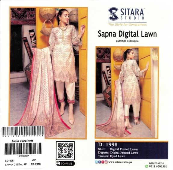 Scanned-image05-03-2024-211139_005