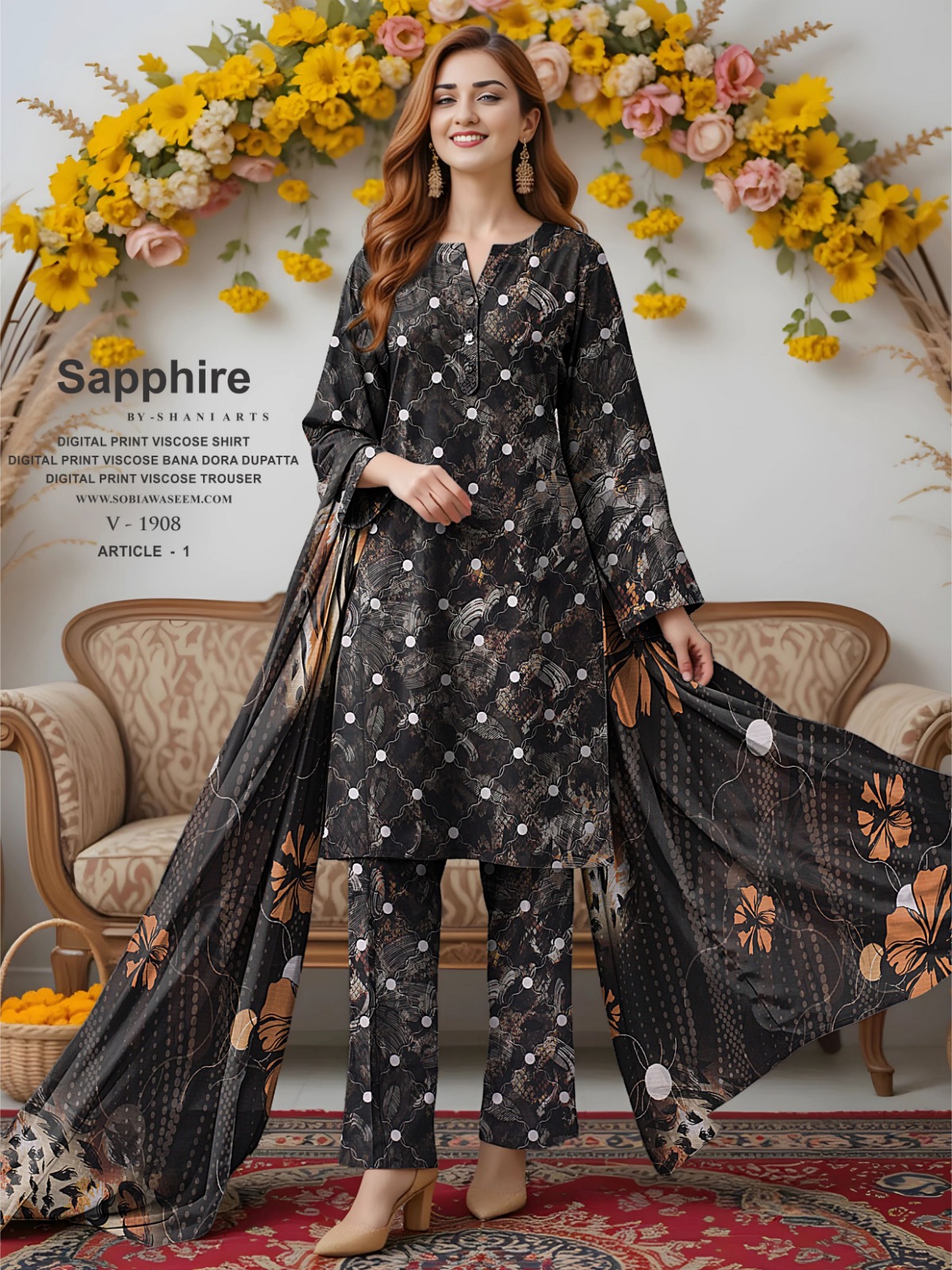 WhatsApp Image 2025-08-23 at 11.20.53 AM (1)