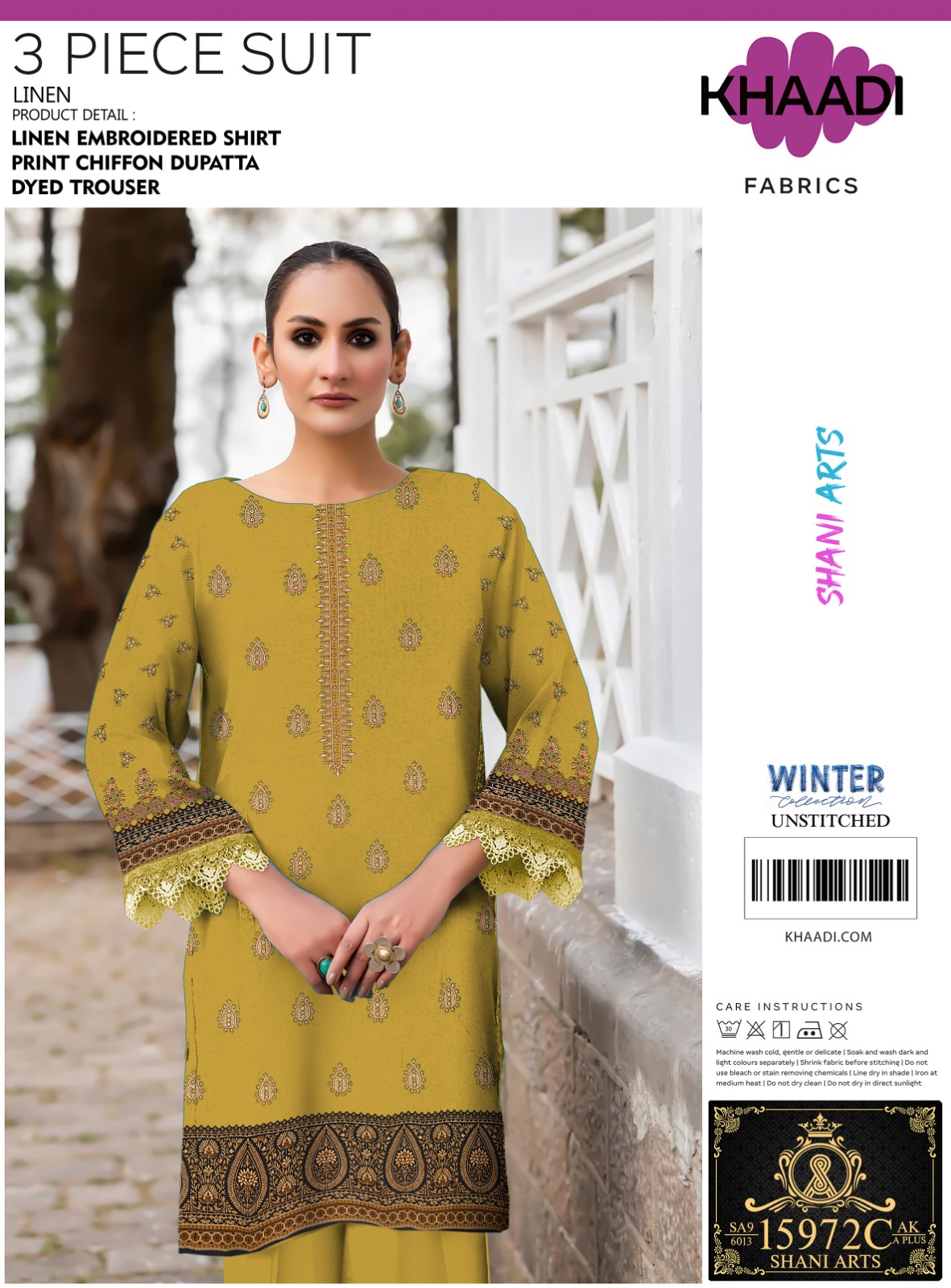 WhatsApp Image 2025-08-23 at 12.27.01 PM