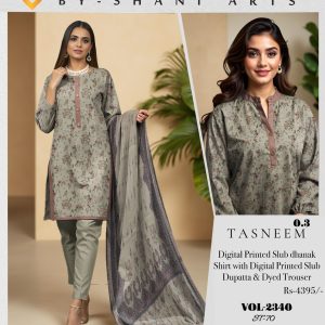 Soft Sage Grace – Digital Printed Slub Dhanak 3-Piece Suit