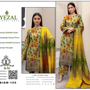 Digital Printed Dhanak 3-Piece Suit with Embroidered Daman Patch – Golden Bloom Charm