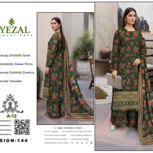 Digital Printed Dhanak 3-Piece Suit with Embroidered Daman Patch – Royal Green Blossom