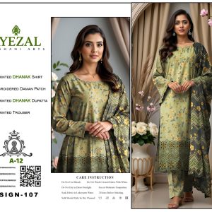 Digital Printed Dhanak 3-Piece Suit with Embroidered Daman Patch – Olive Blossom Elegance