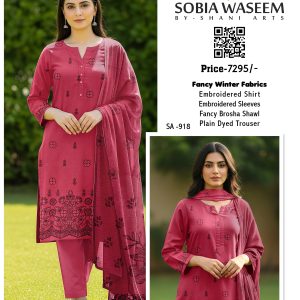 Rose Pink Embroidered Winter Suit – Fancy Brosha Shawl & Dyed Trouser