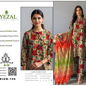 Digital Printed Dhanak 3-Piece Suit with Embroidered Daman Patch – Festive Floral Elegance