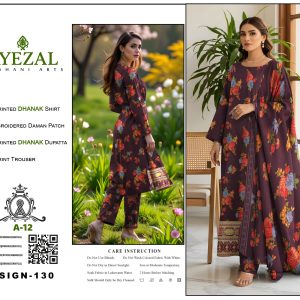 Maroon Majesty – Dhanak Suit with Embroidered Daman Patch