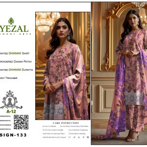 Lavender Blush – Dhanak Suit with Embroidered Daman Patch