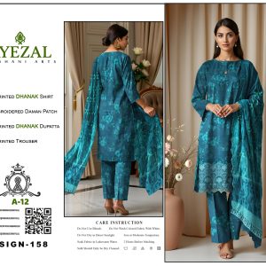 Azure Grace – Dhanak Suit with Embroidered Daman Patch