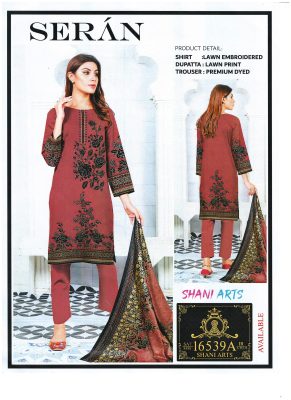 Luxury Lawn 3-Piece Suit With Lawn Dupatta