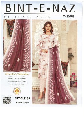 Premium Quality Soft Lawn 3-Piece Suit – Mother Collection